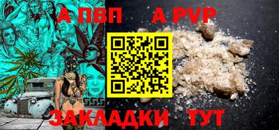 дурь Бузулук
