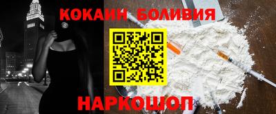 мескалин Бугуруслан