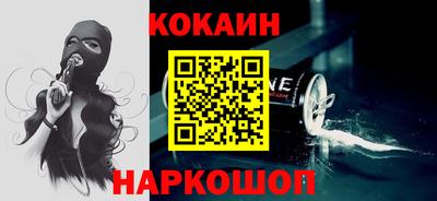 прущая мука Будённовск