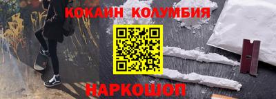 мескалин Бугуруслан