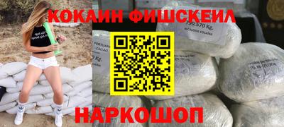 дурь Бузулук