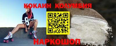 прущая мука Будённовск