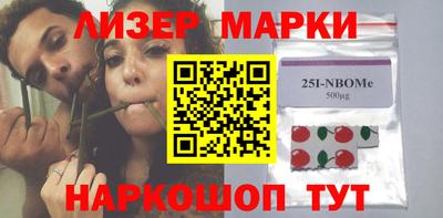прущая мука Будённовск
