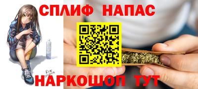 дурь Бузулук