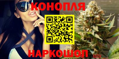 дурь Бузулук