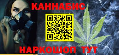 дурь Бузулук