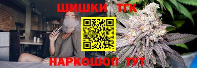 дурь Бузулук