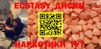 дурь Бузулук