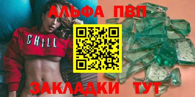дурь Бузулук