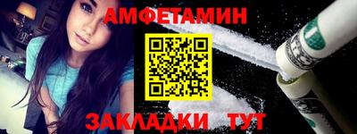 прущая мука Будённовск