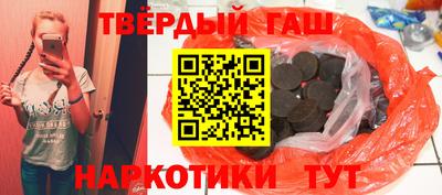 мескалин Бугуруслан