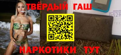 мескалин Бугуруслан