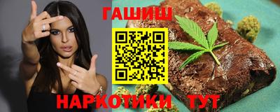 мескалин Бугуруслан