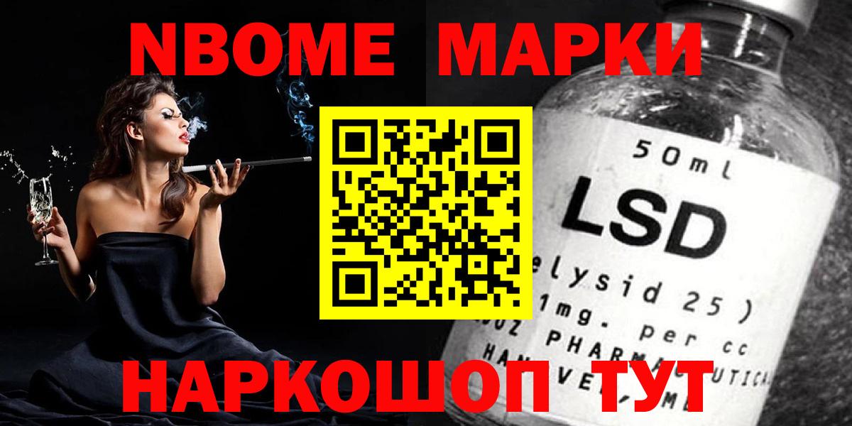 ЛСД экстази ecstasy  LSD-25 экстази ecstasy  Вход с VPN  Фурманов 